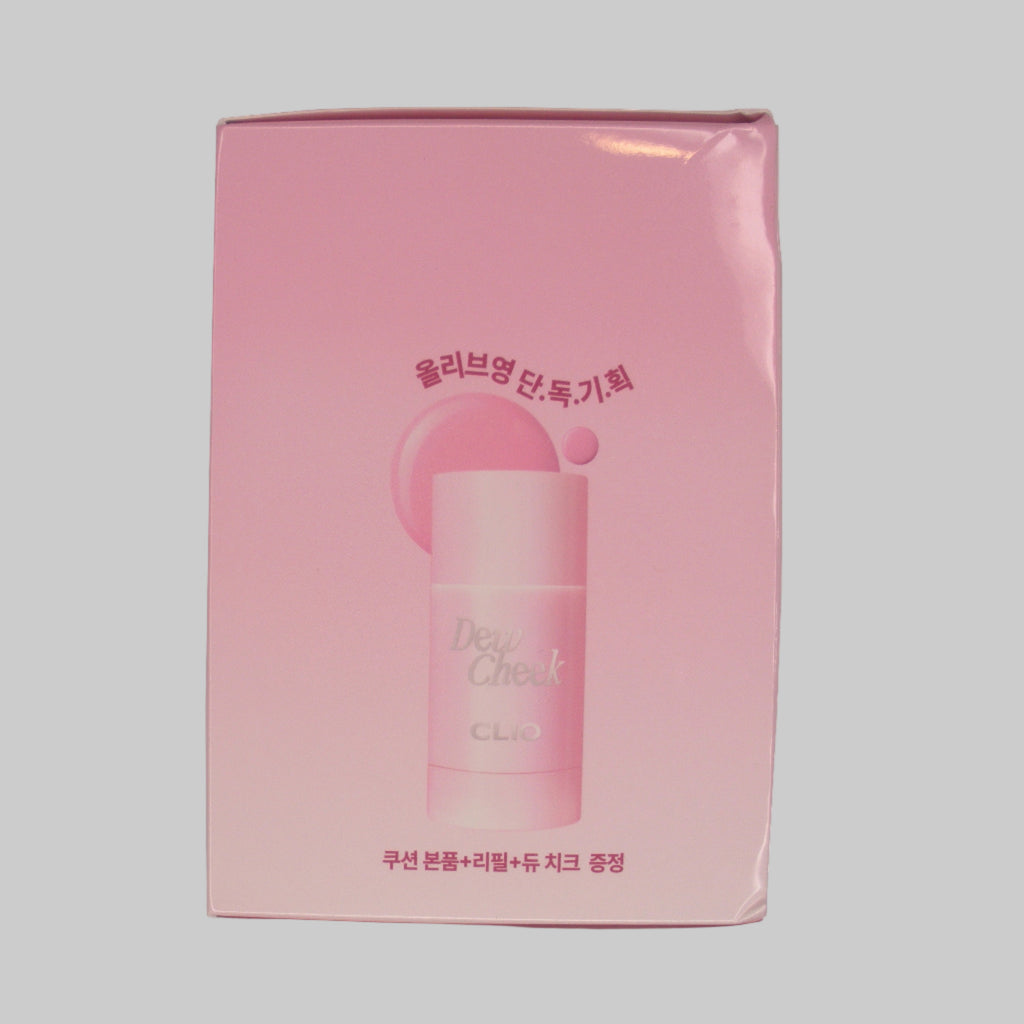 Clio Kill Cover Mesh Glow Essential Cushion, SPF 50+/PA++++, 21N Linen