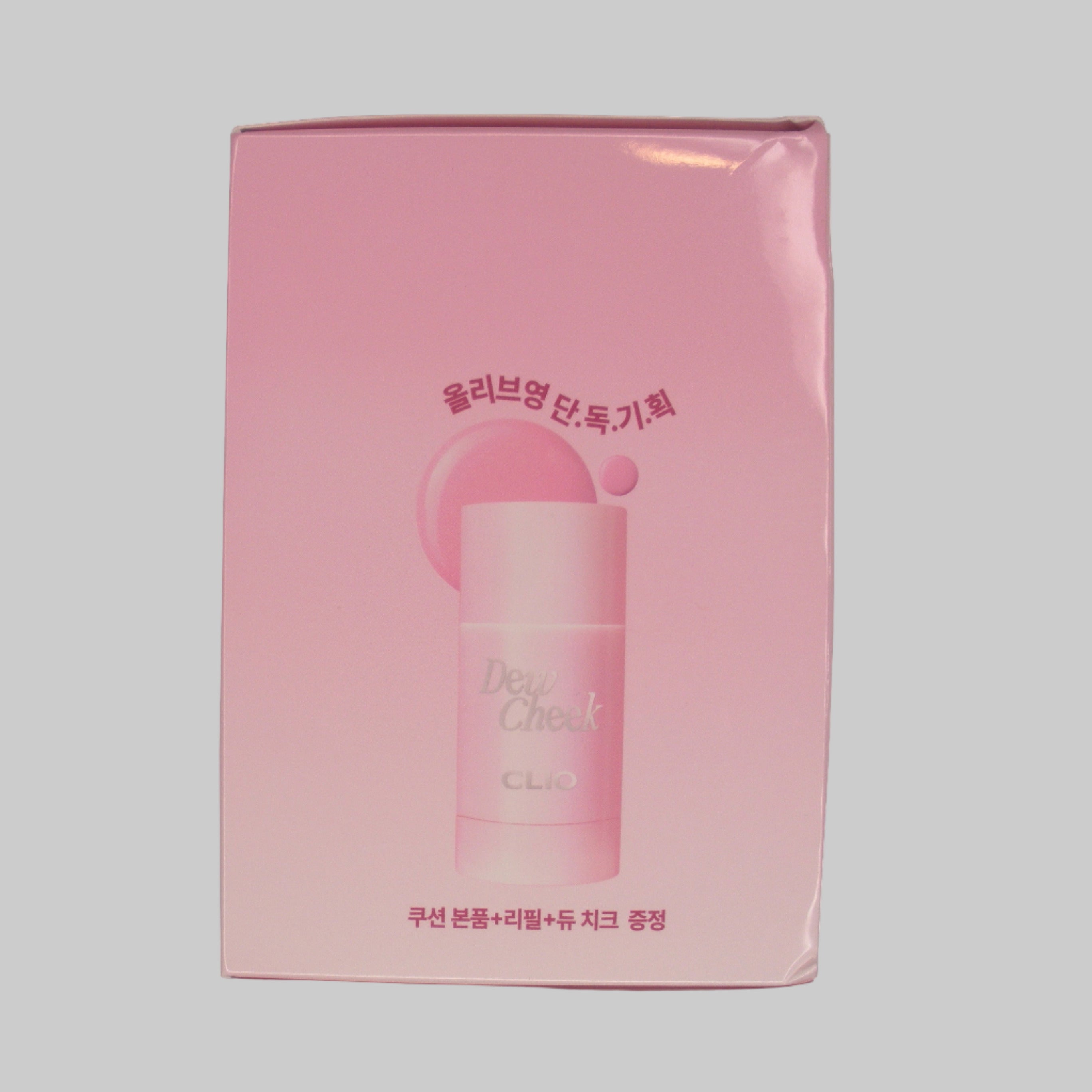 Clio Kill Cover Mesh Glow Essential Cushion, SPF 50+/PA++++, 21N Linen