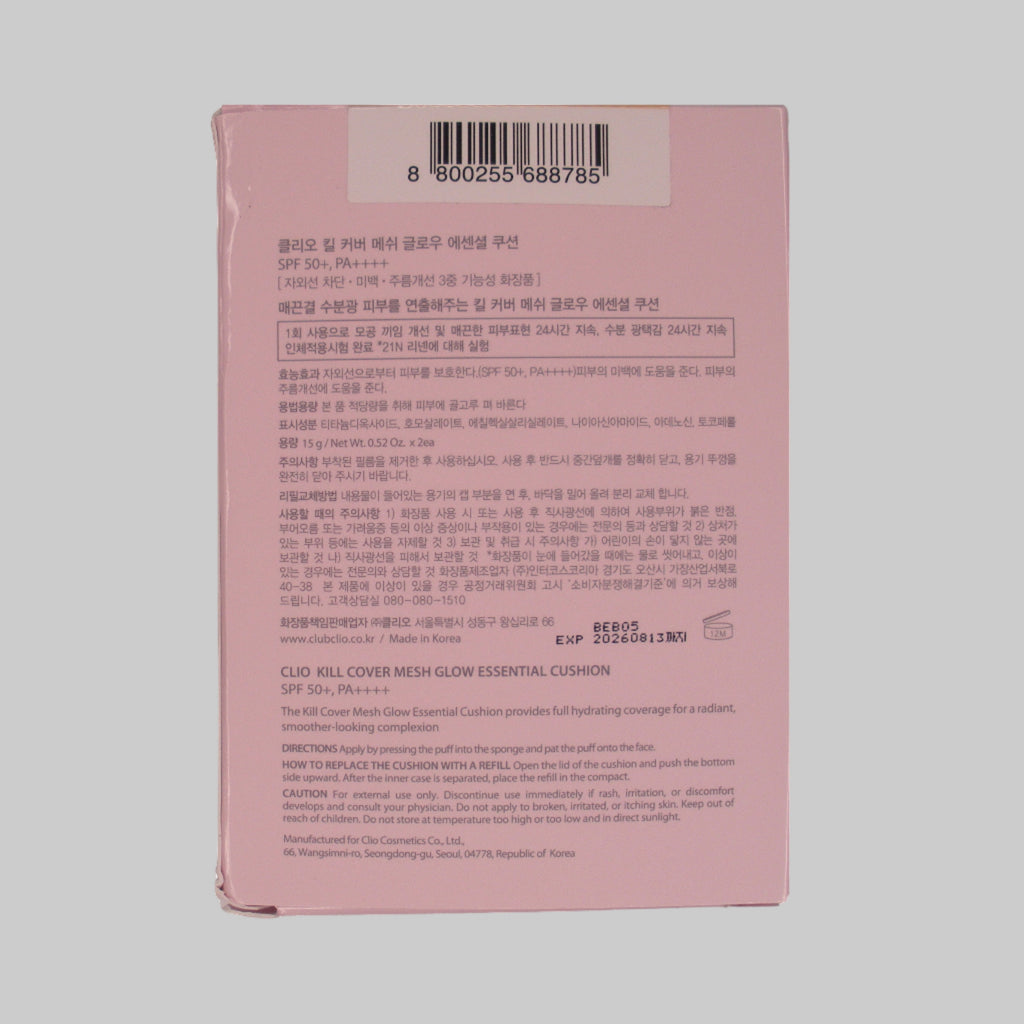 Clio Kill Cover Mesh Glow Essential Cushion, SPF 50+/PA++++, 21N Linen