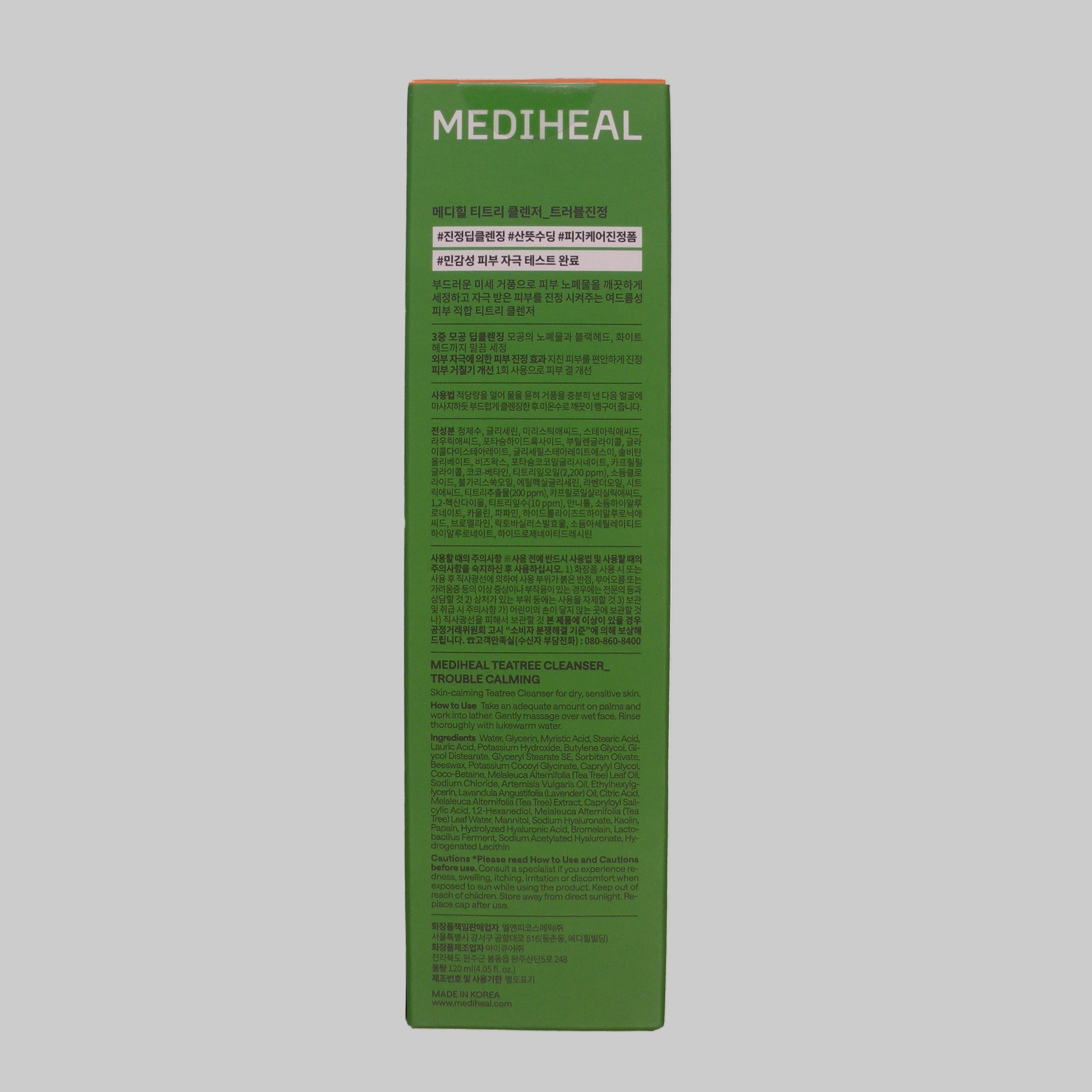 Mediheal Calming Cleanser