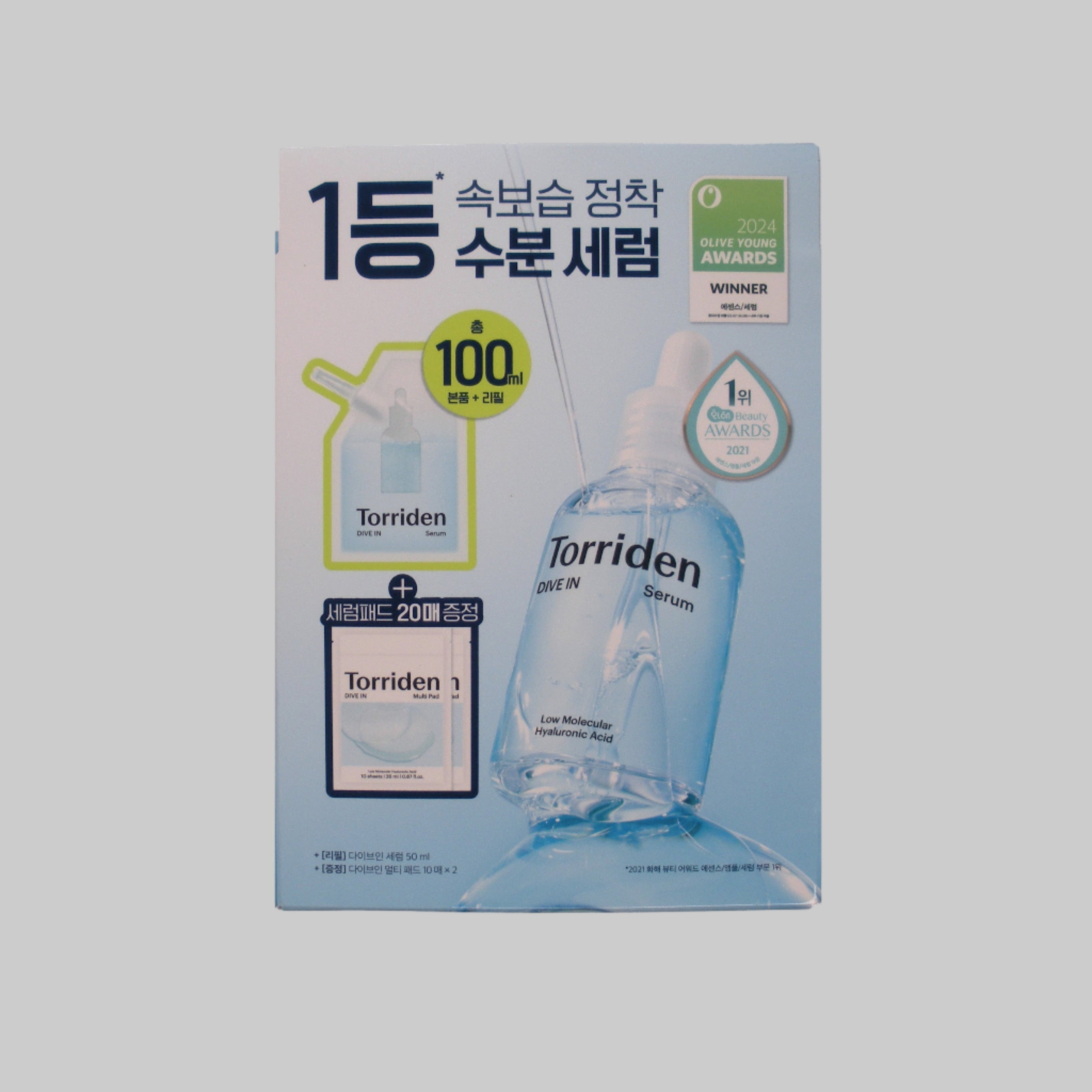 Torriden Dive In Serum 100 mL + 20 Serum Pads