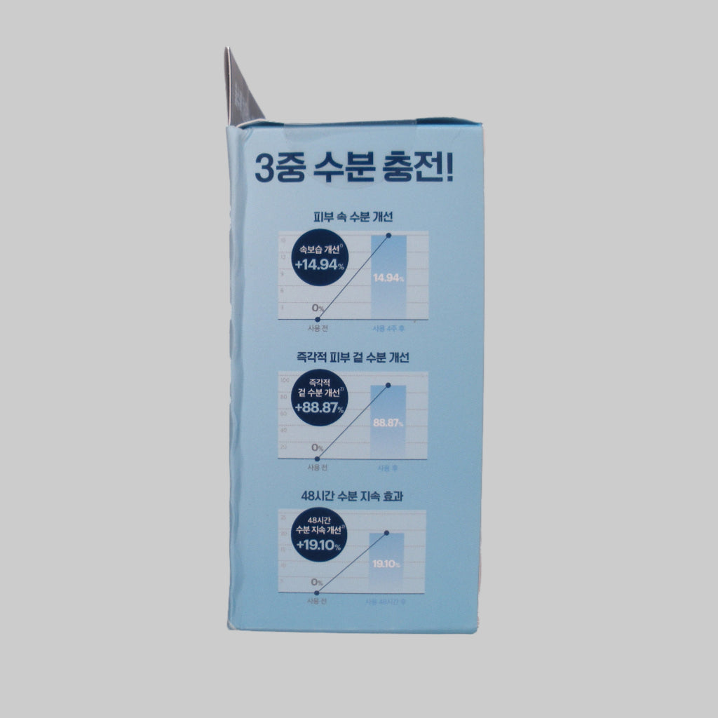 Torriden Dive In Serum 100 mL + 20 Serum Pads