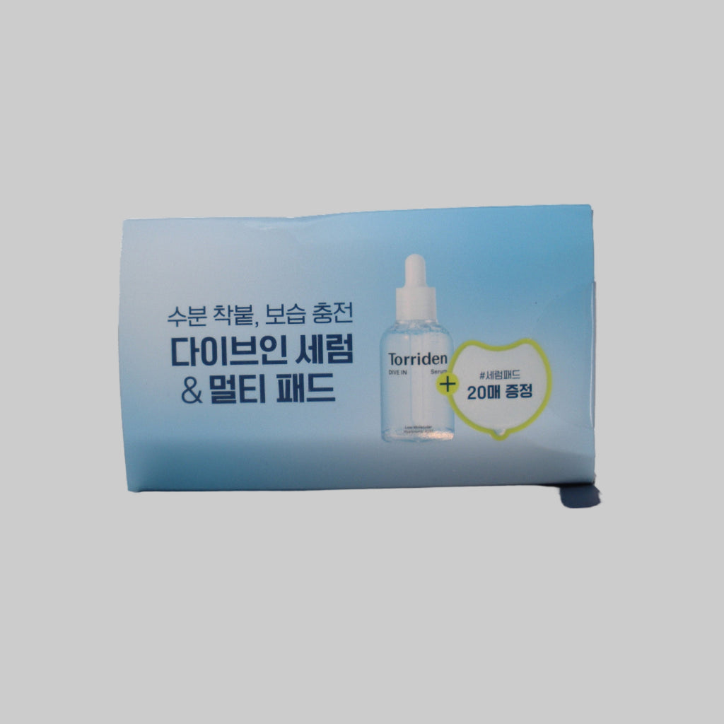 Torriden Dive In Serum 100 mL + 20 Serum Pads