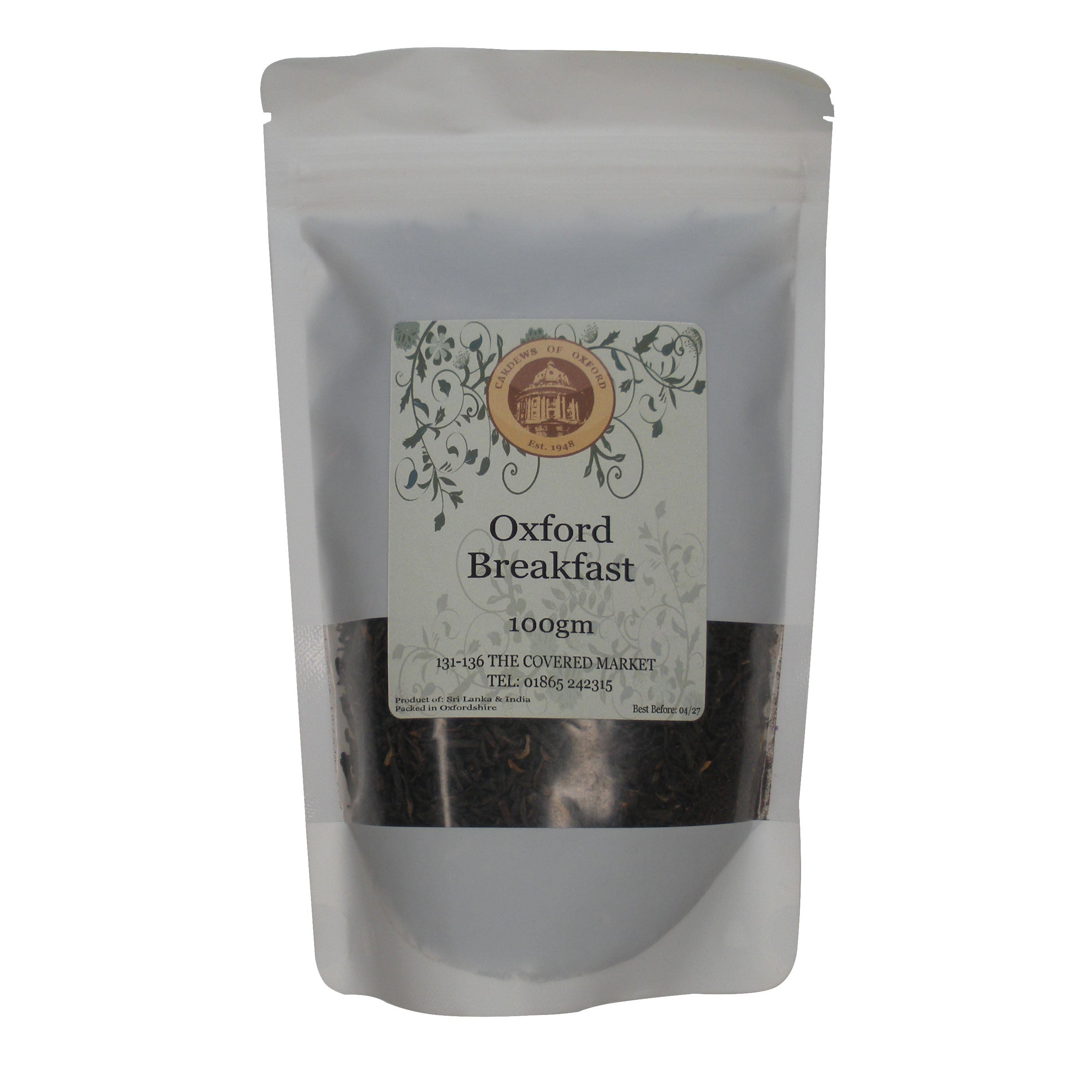 Oxford Breakfast Tea, 100g