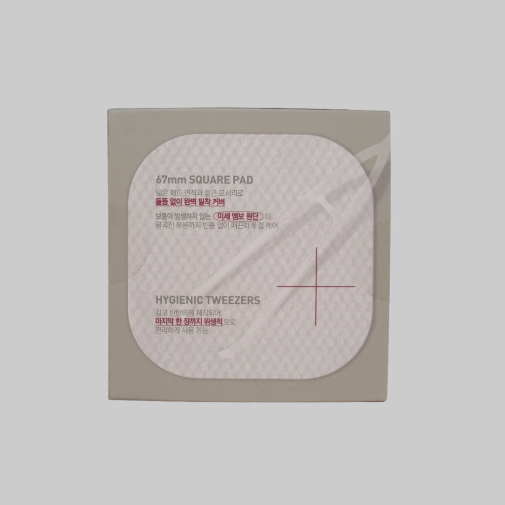 Mediheal Phyto-Enzyme Peeling Pad, 90 pads