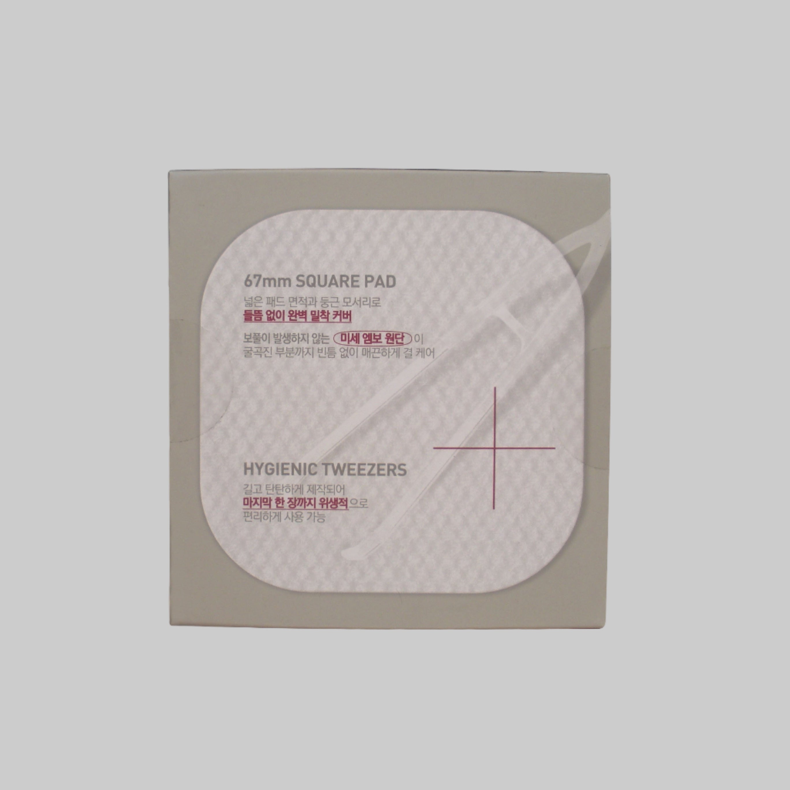 Mediheal Phyto-Enzyme Peeling Pad, 90 pads