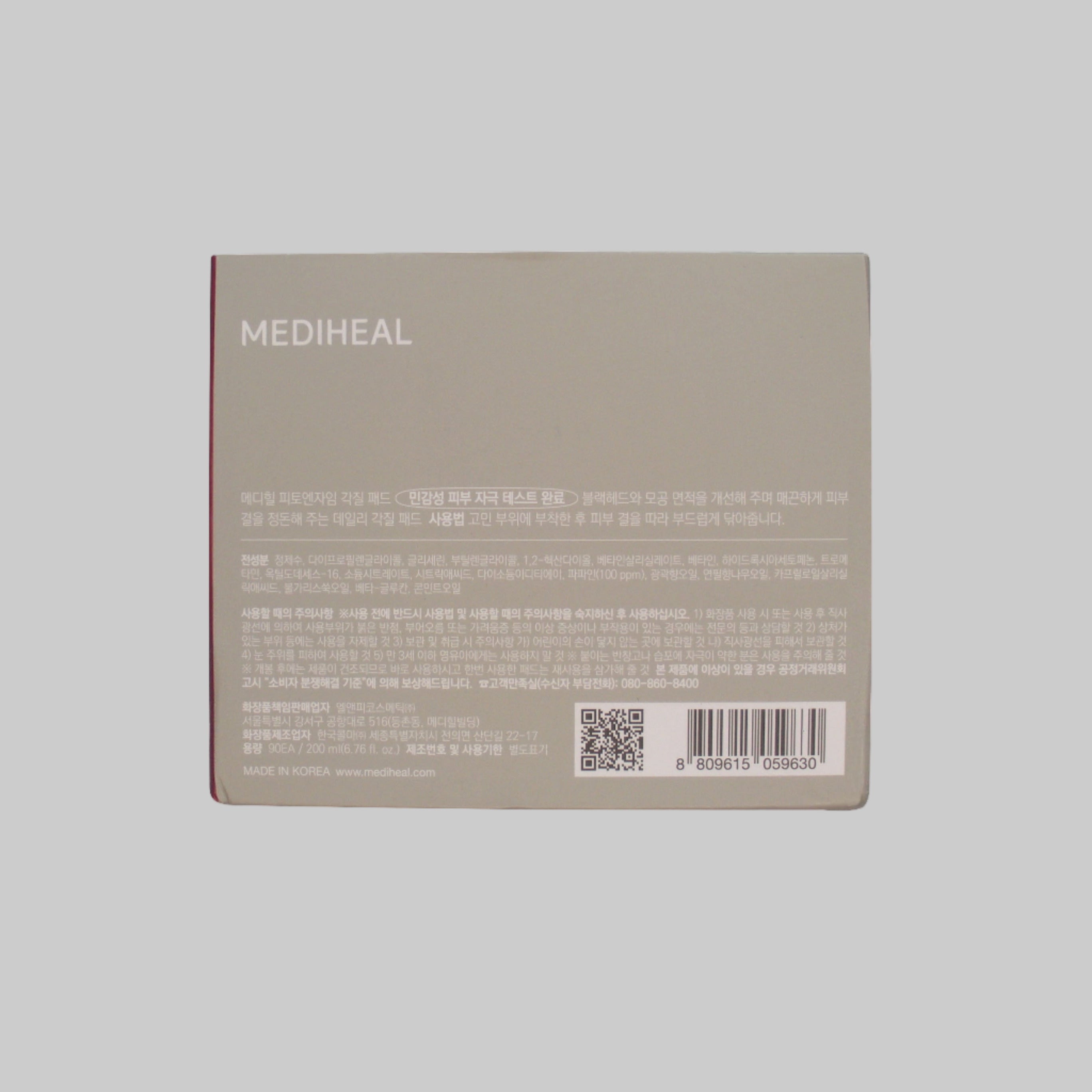 Mediheal Phyto-Enzyme Peeling Pad, 90 pads
