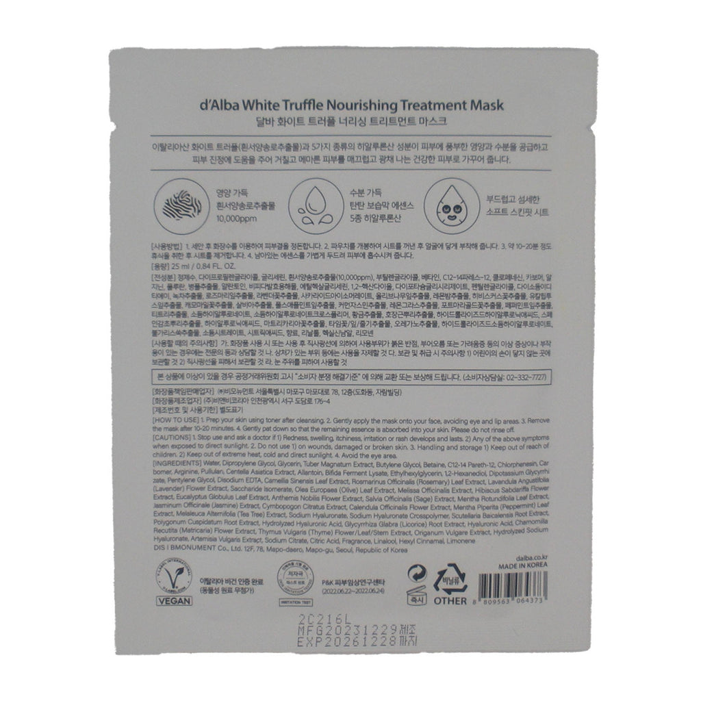 d'Alba Piedmont White Truffle Nourishing Treatment Mask