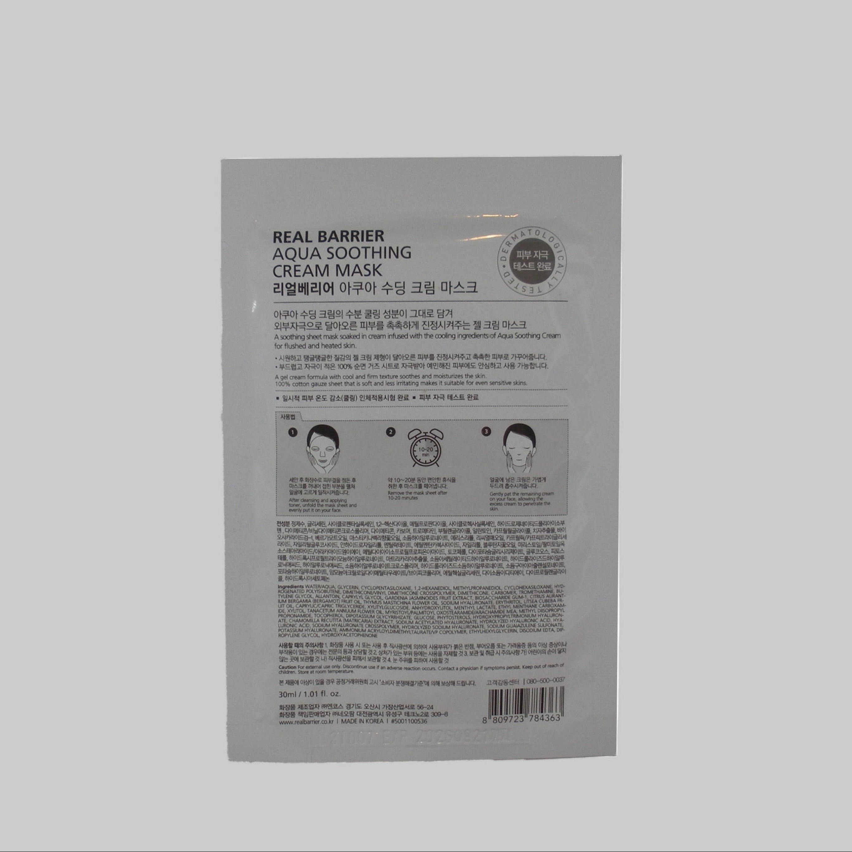 Real Barrier Aqua Soothing Cream Mask