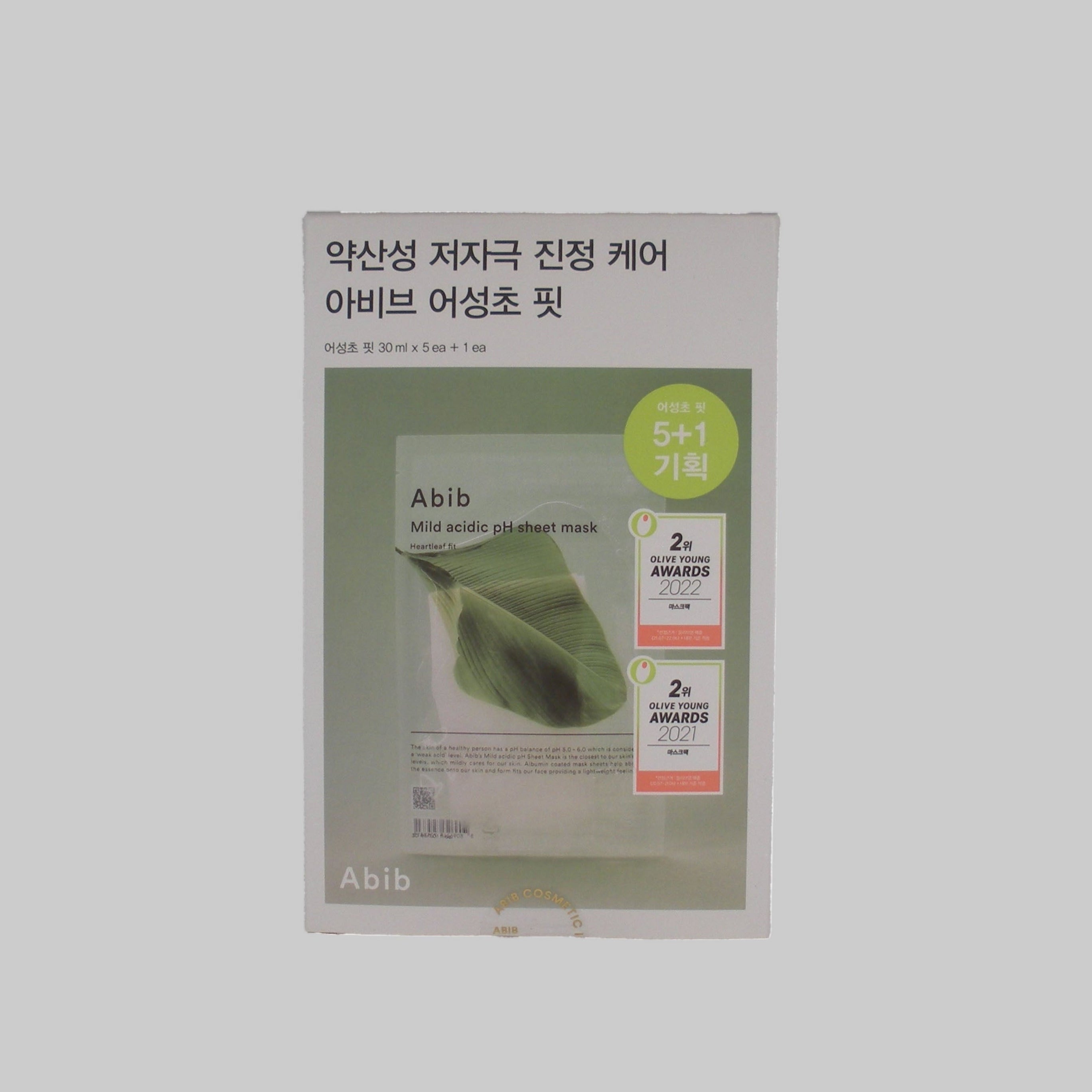 Abib Mild Acidic pH Sheet Mask