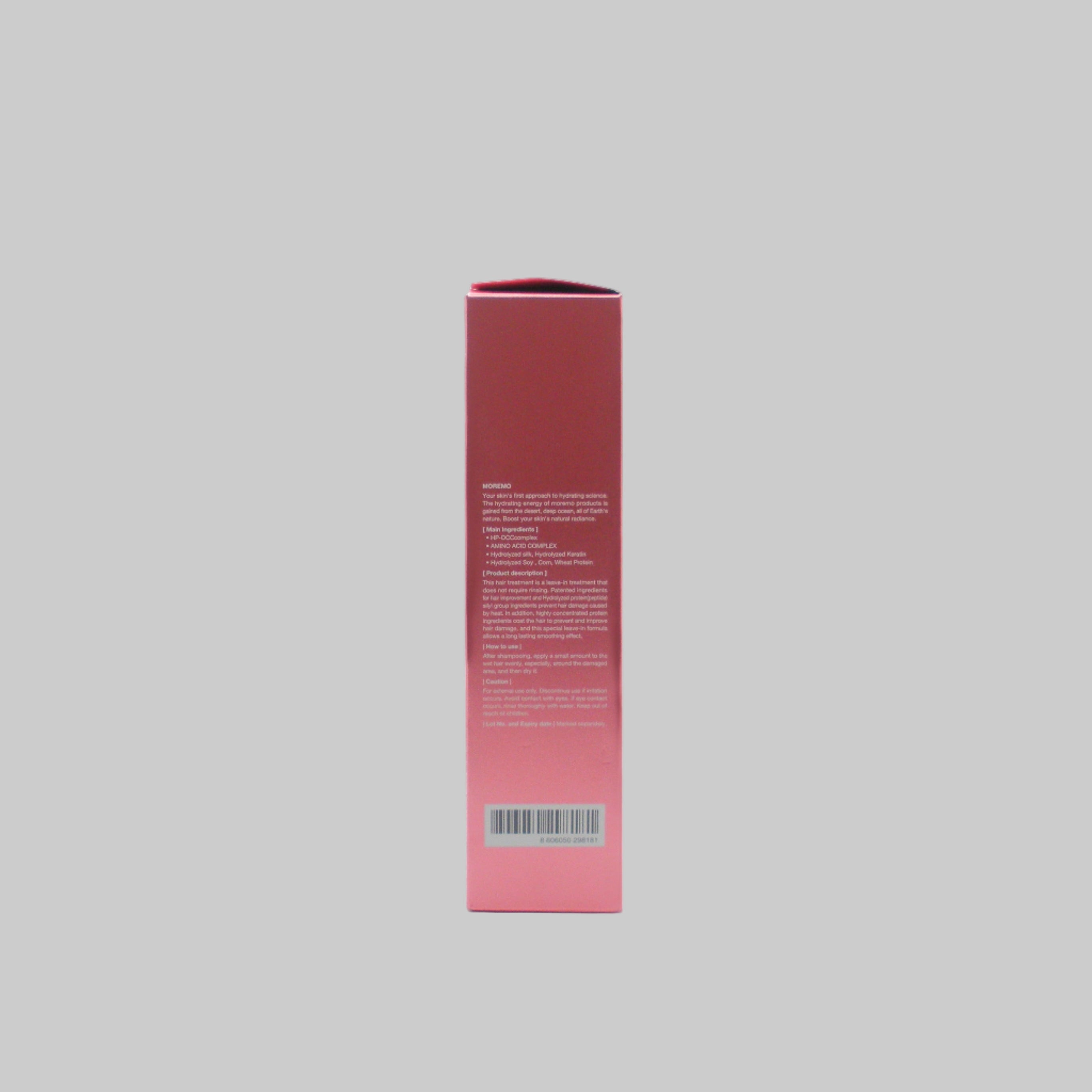 Moremo Recovery Balm B