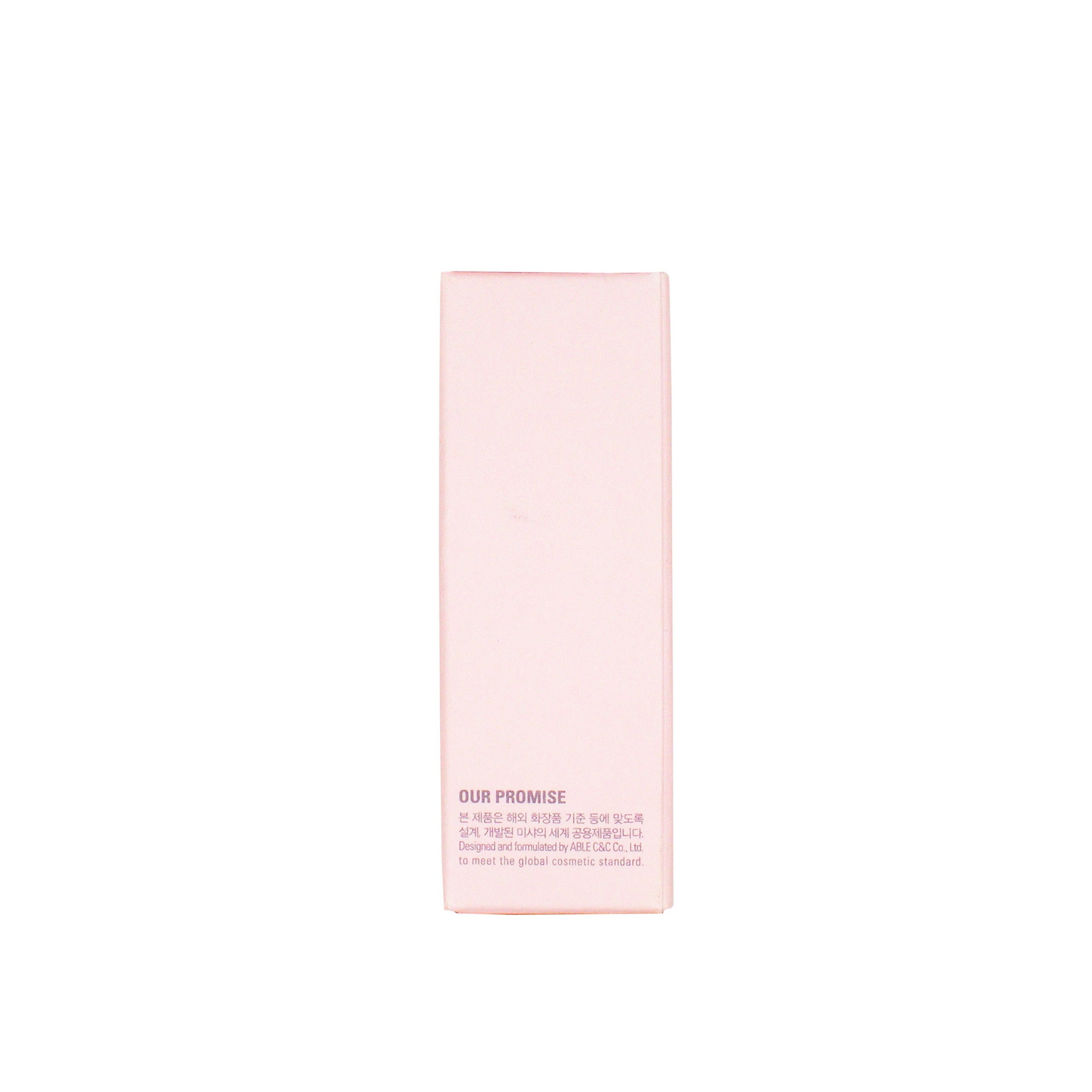 Pink skincare product packaging on a white background