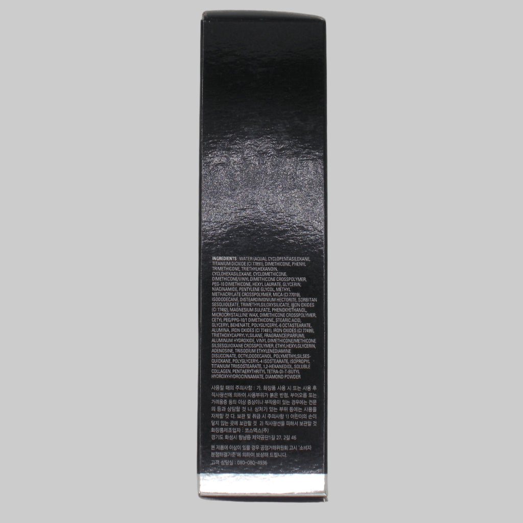 Missha Signature Wrinkle Fill Up B.B. Cream SPF 45/PA++