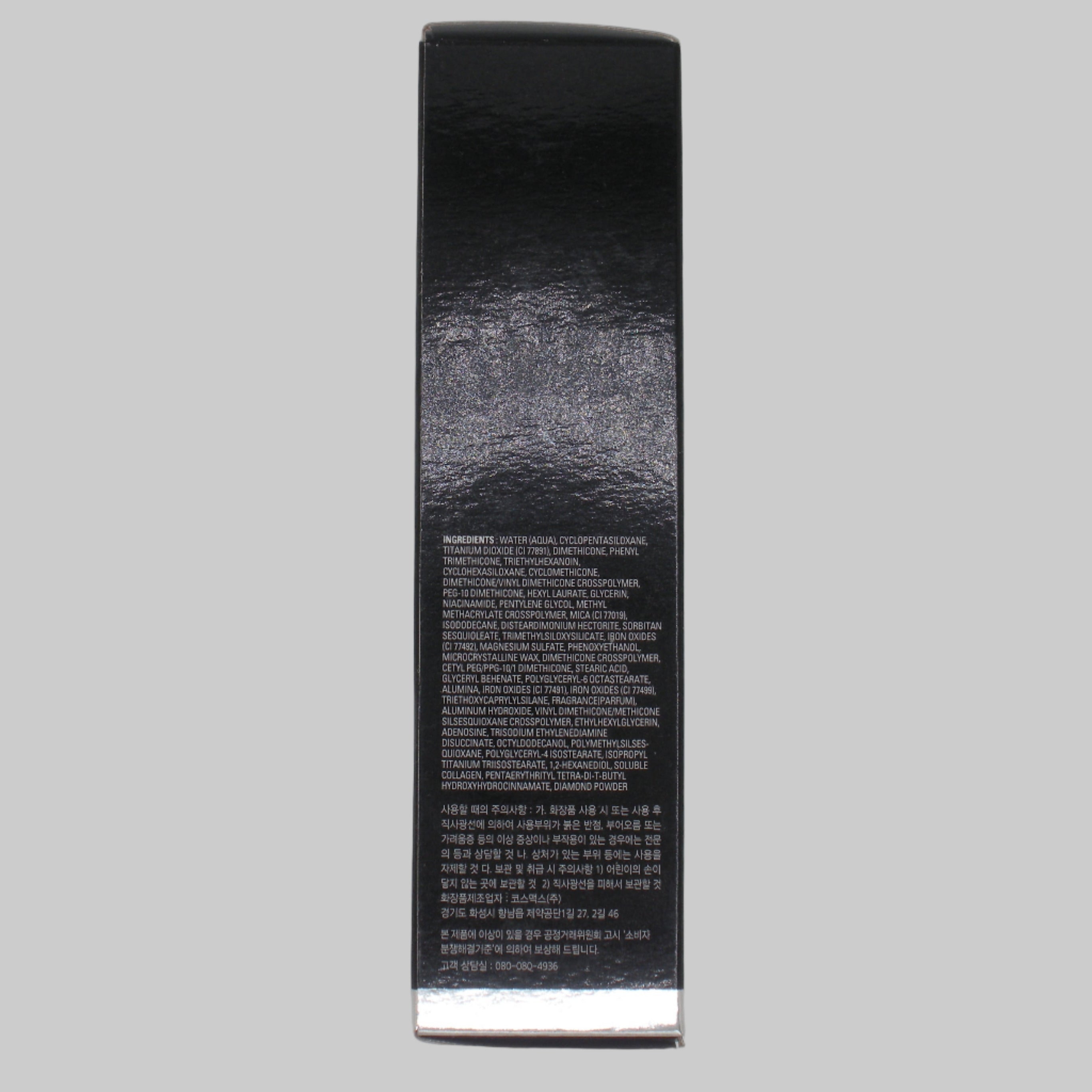 Missha Signature Wrinkle Fill Up B.B. Cream SPF 45/PA++