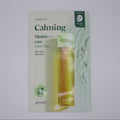 goodal Heartleaf Calming Moisture Care Sheet Mask