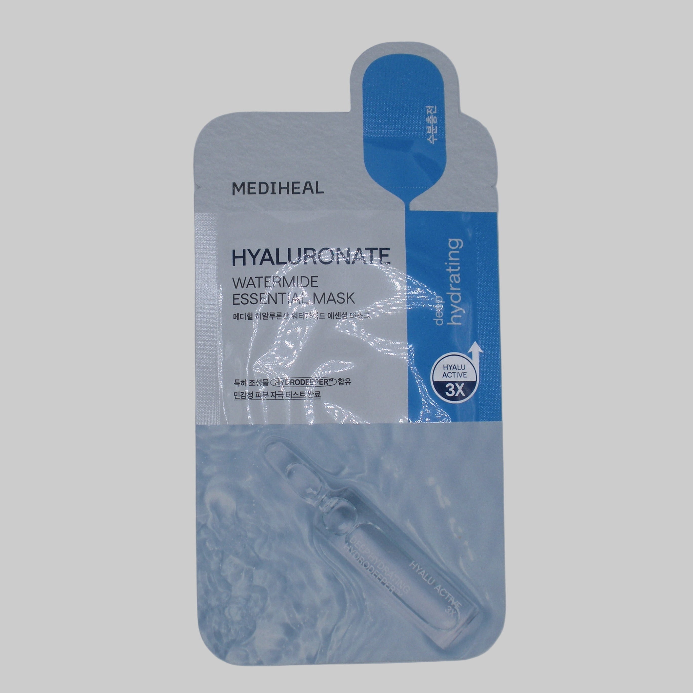 Mediheal Hyaluronate Watermide Essential Mask