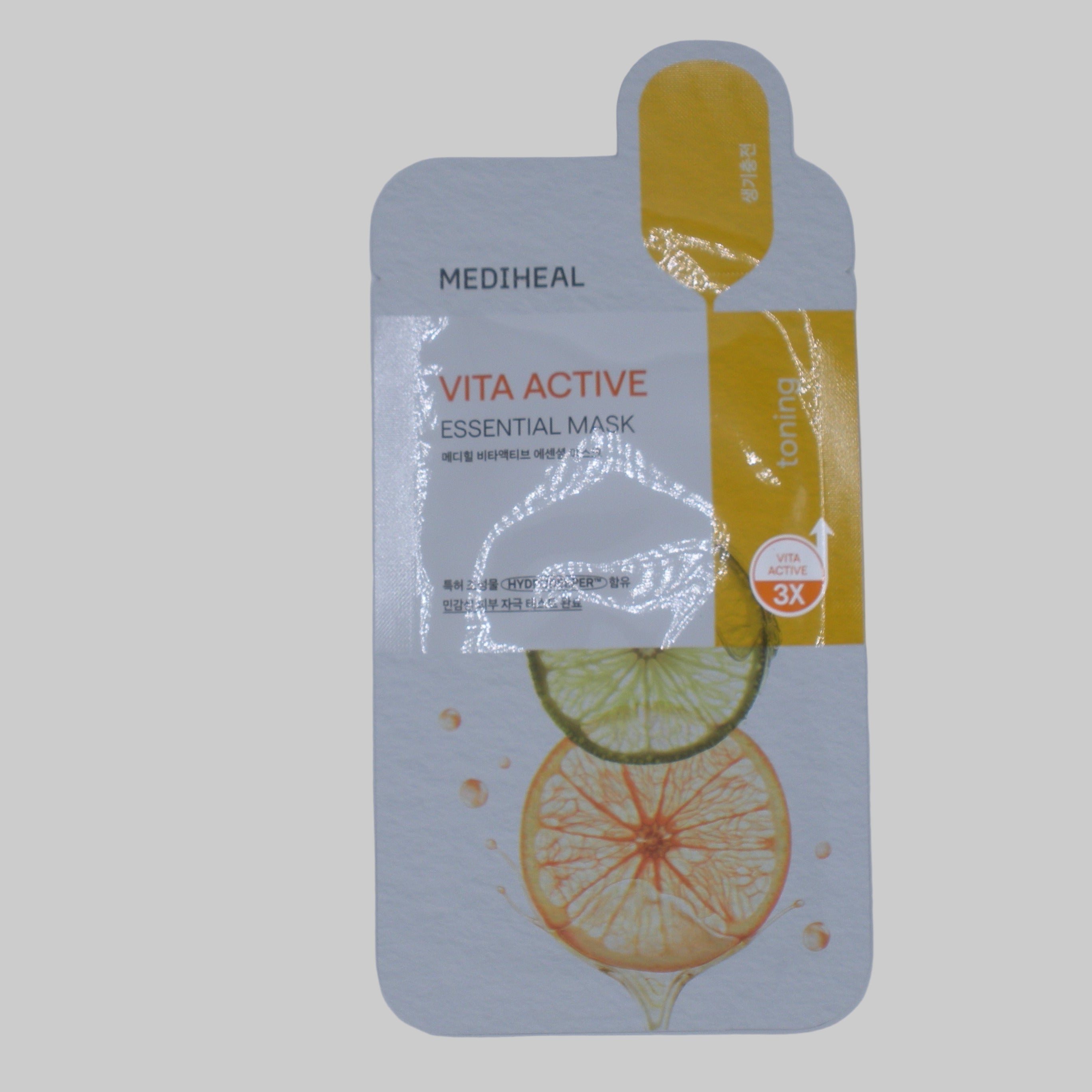 Mediheal Vita Active Essential Mask