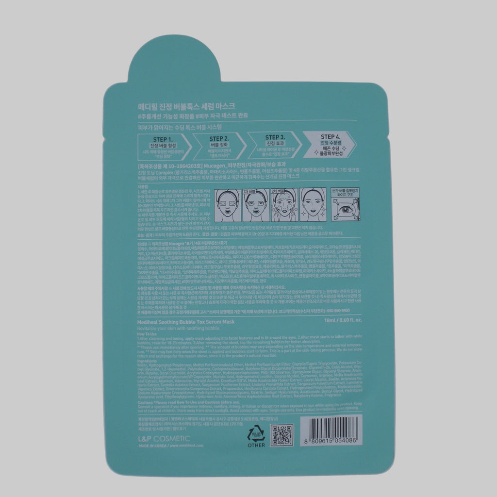 Mediheal Soothing Bubble Tox Serum Mask