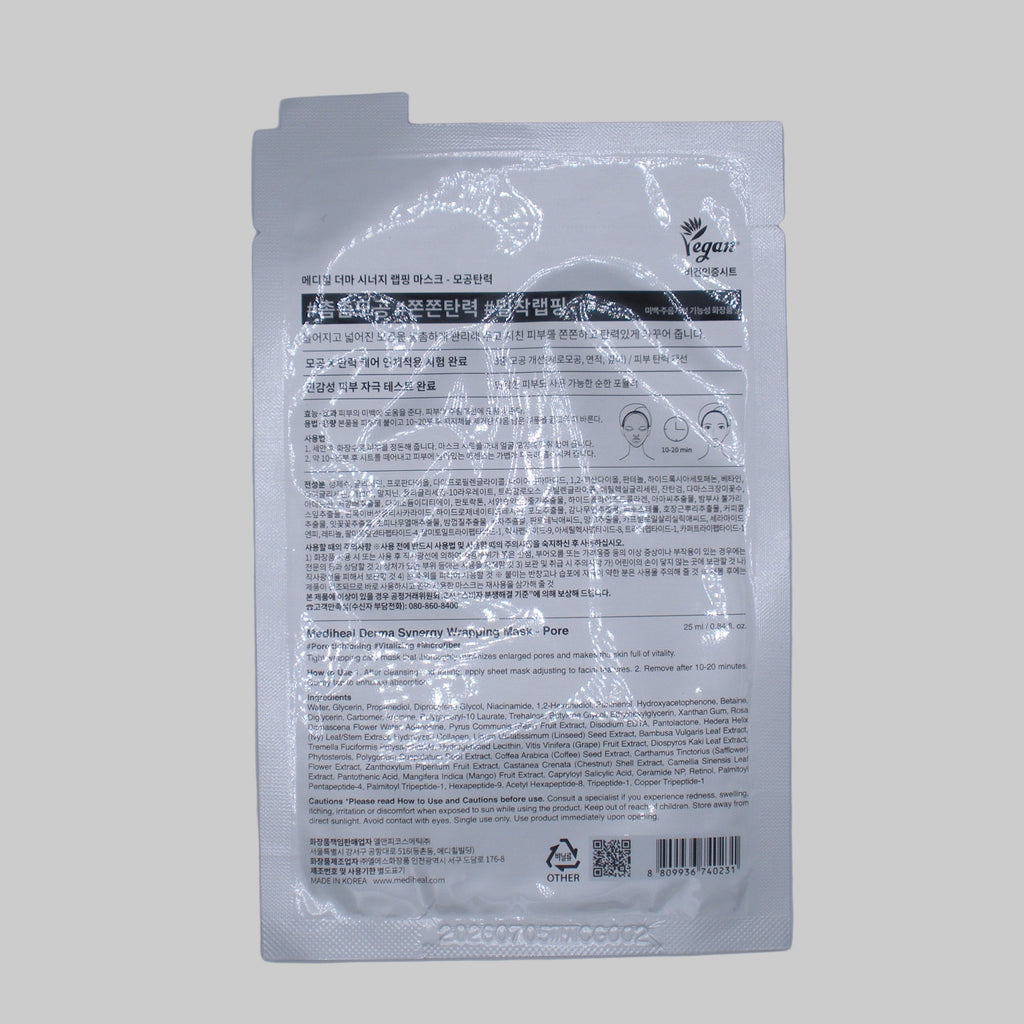 Mediheal Retinol X LHA Derma Synergy Wrapping Mask