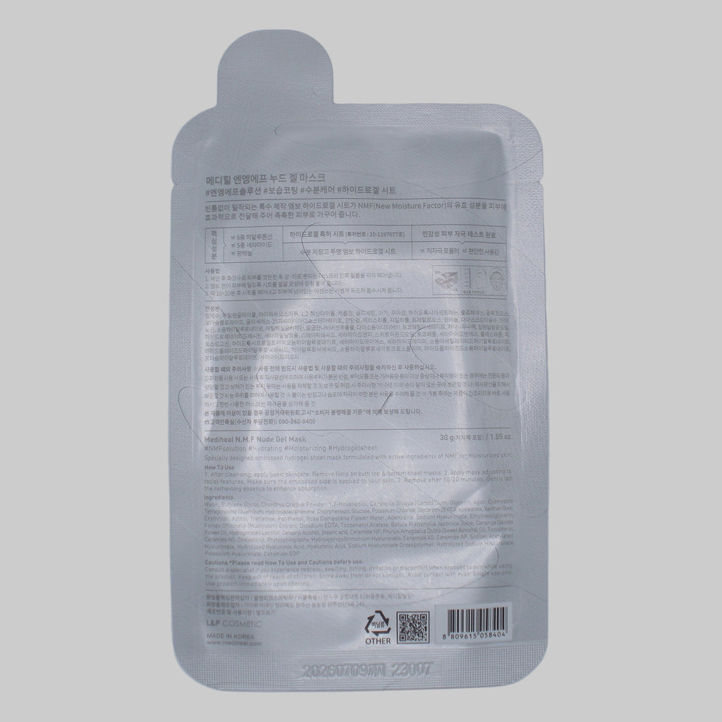 Mediheal N.M.F. Nude Gel Mask