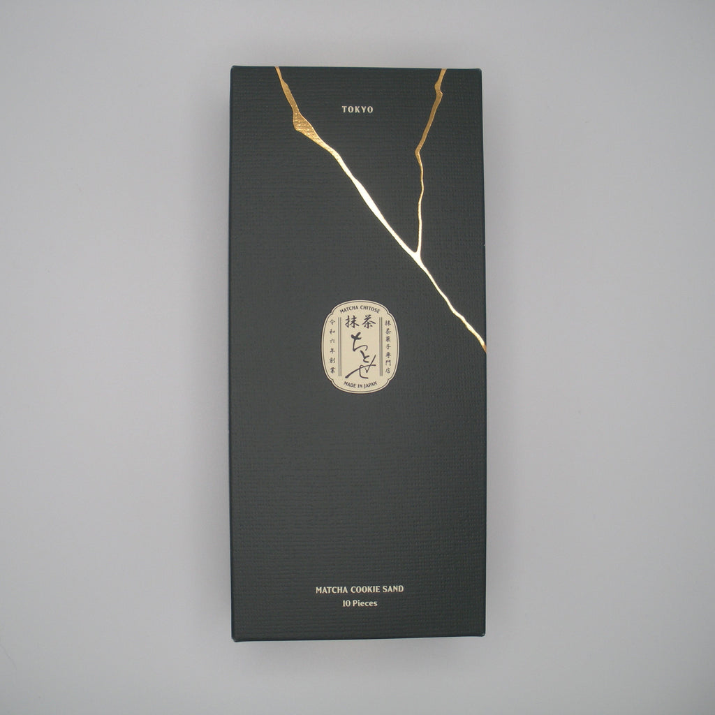 Match Cookie Sandwich