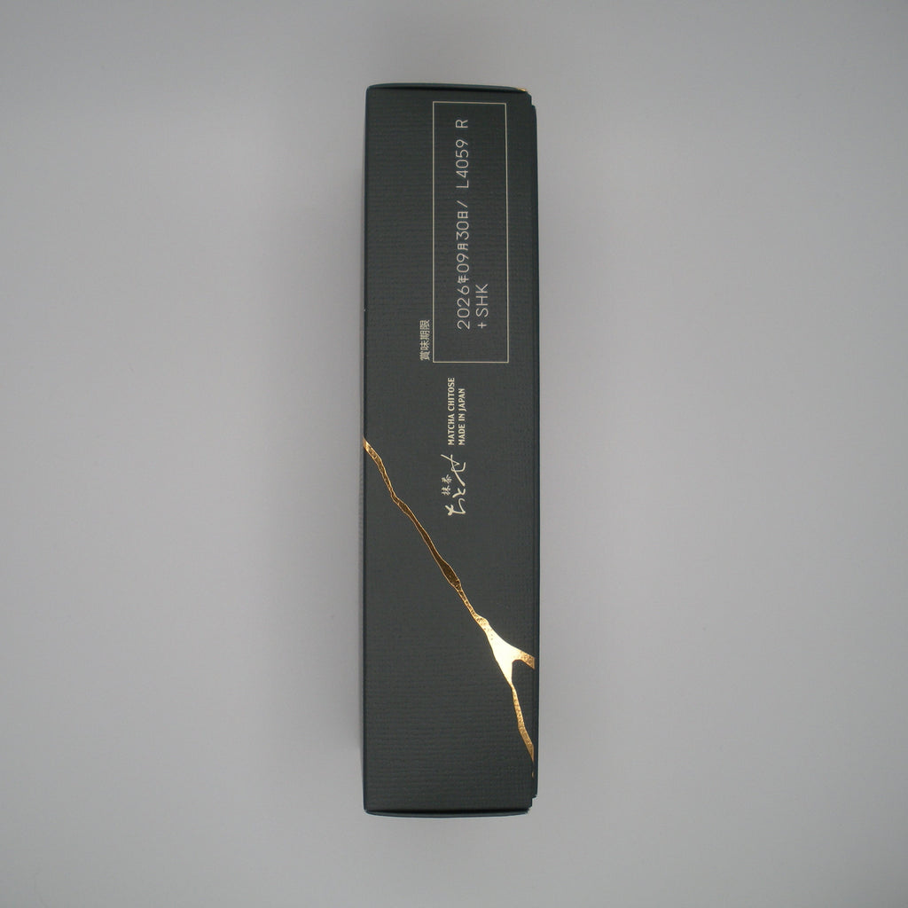 Match Cookie Sandwich