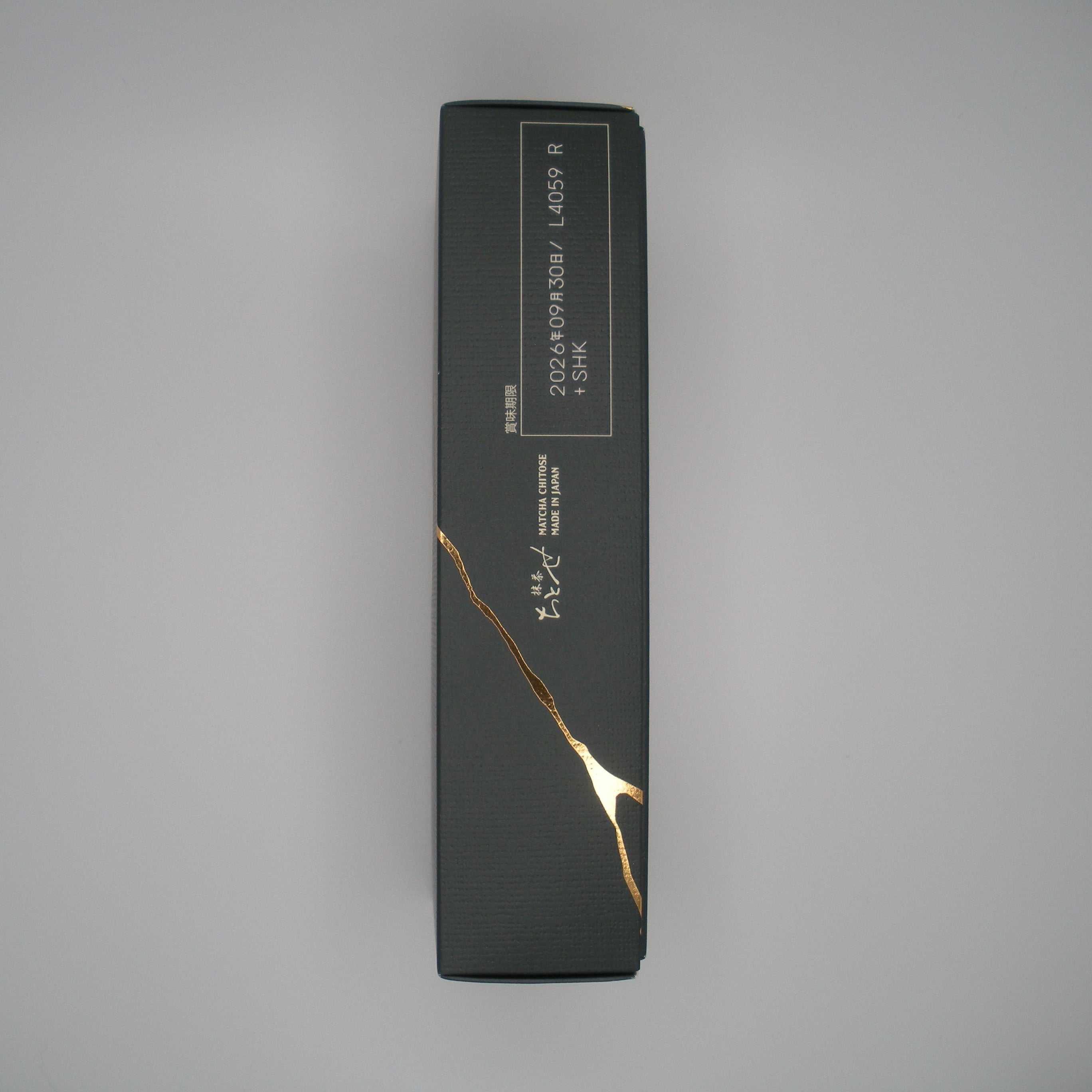 Match Cookie Sandwich