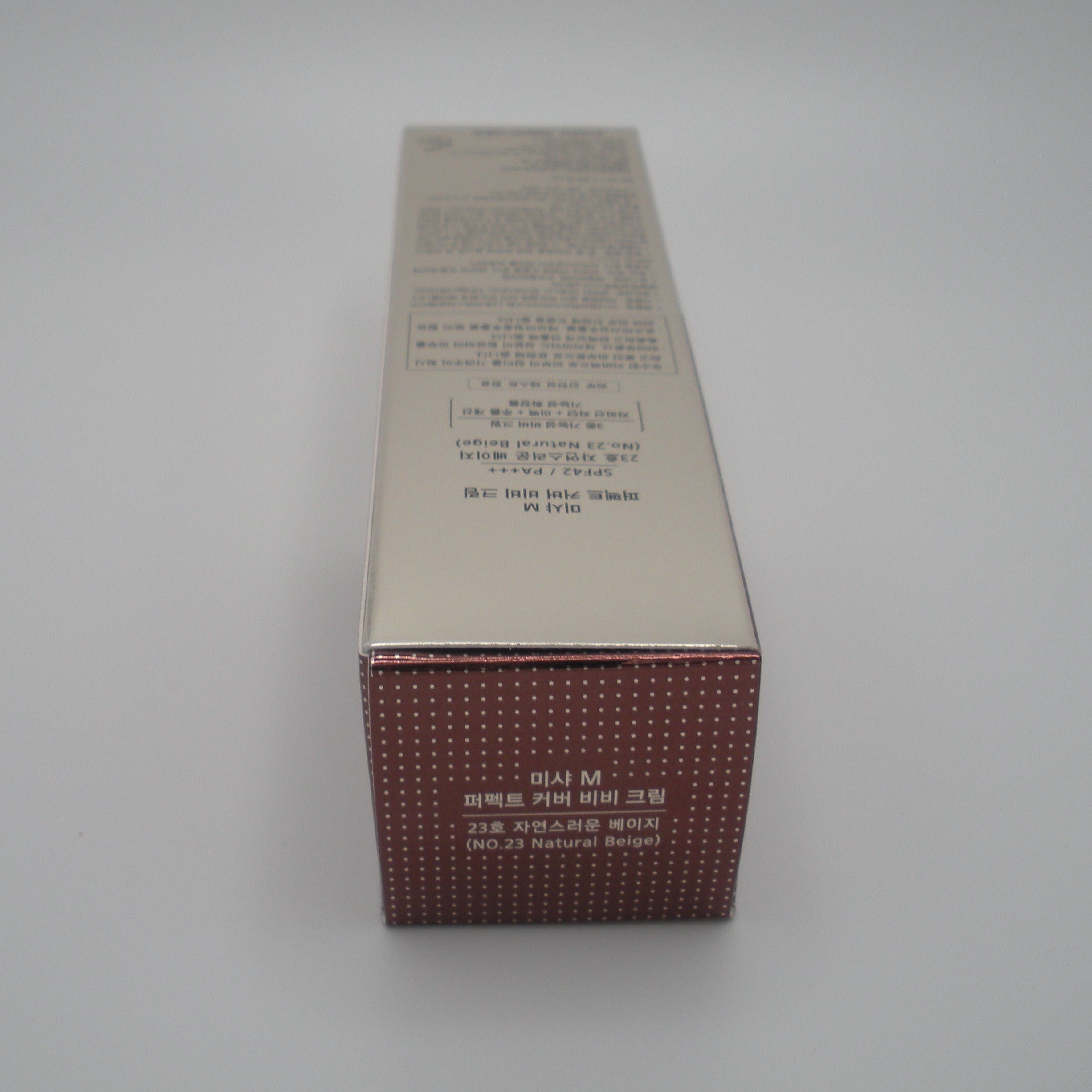 Missha M Perfect Cover B.B. Cream SPF 42/PA++, 50 ml