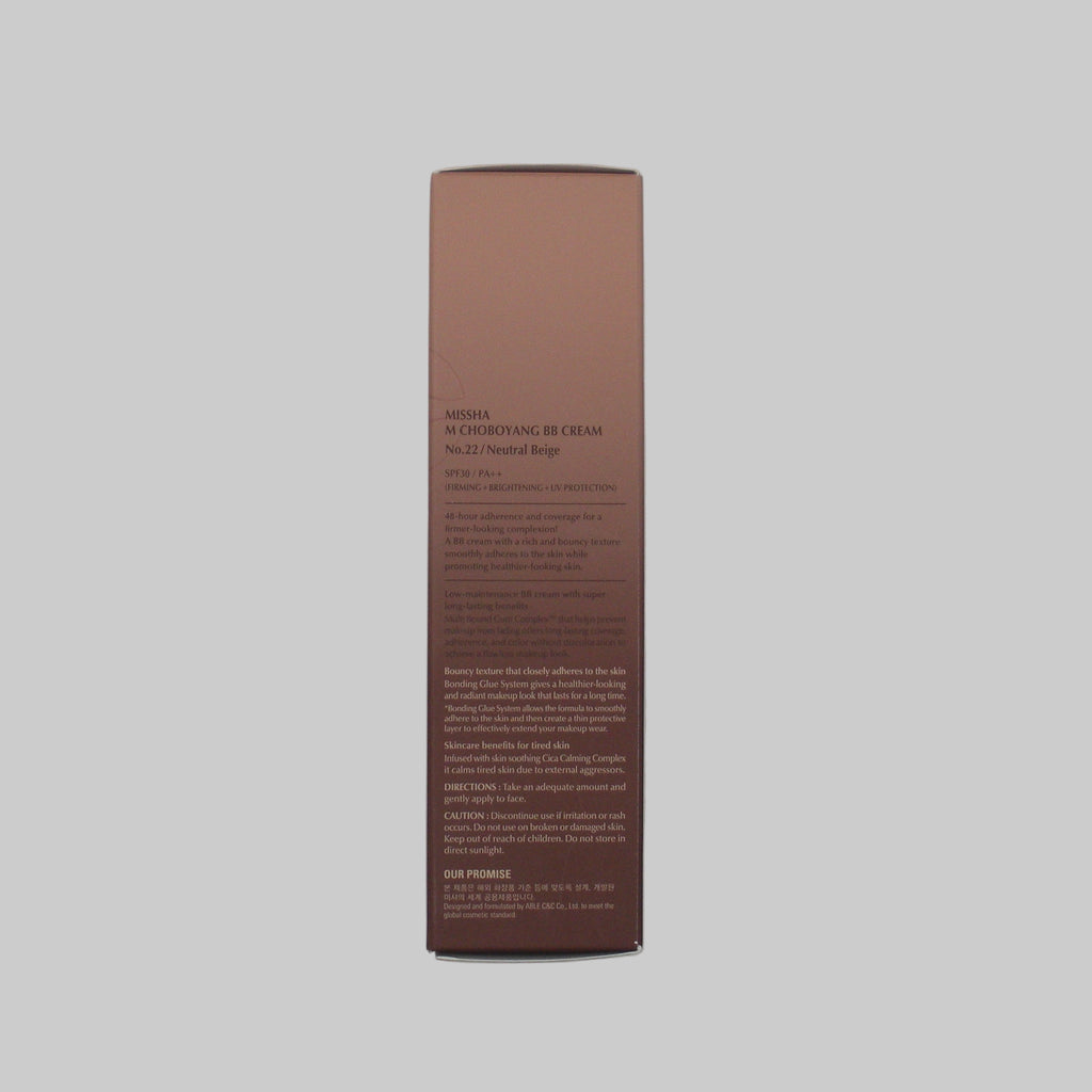 Missha M Choboyang BB Cream SPF 30/PA++, 50 ml