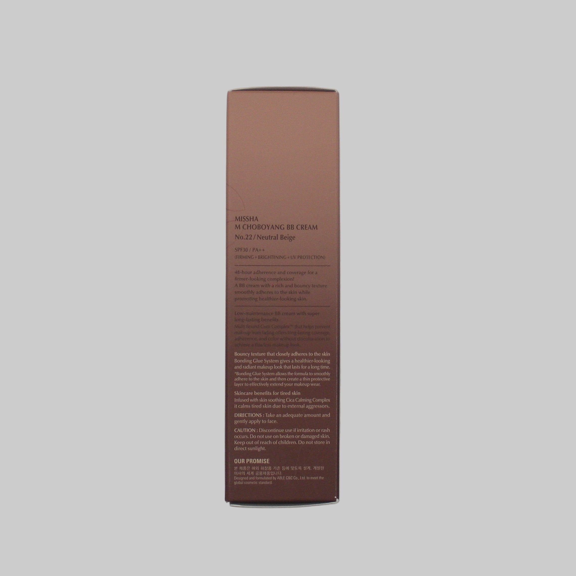 Missha M Choboyang BB Cream SPF 30/PA++, 50 ml