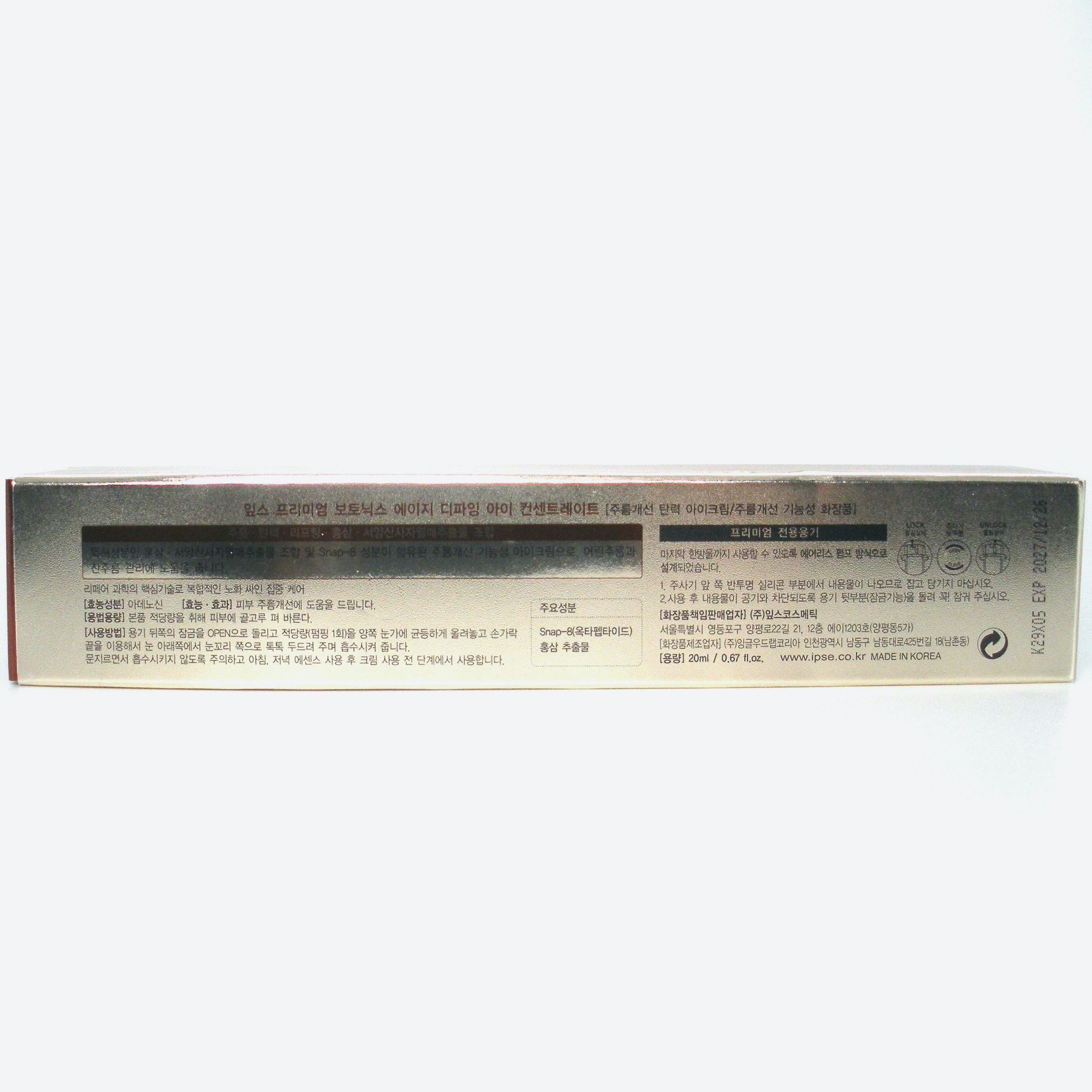 Botonix Age Defying Eye Concentrate