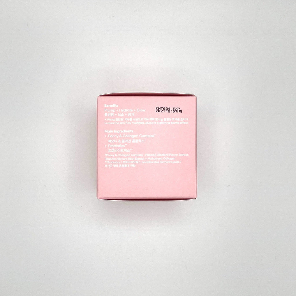 Laneige Bouncy & Firm Sleeping Mask