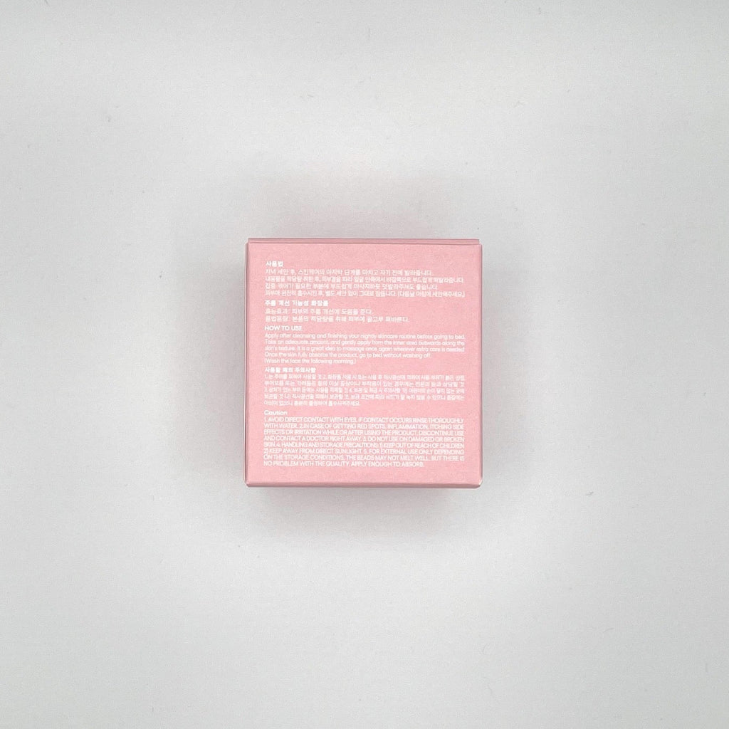 Laneige Bouncy & Firm Sleeping Mask