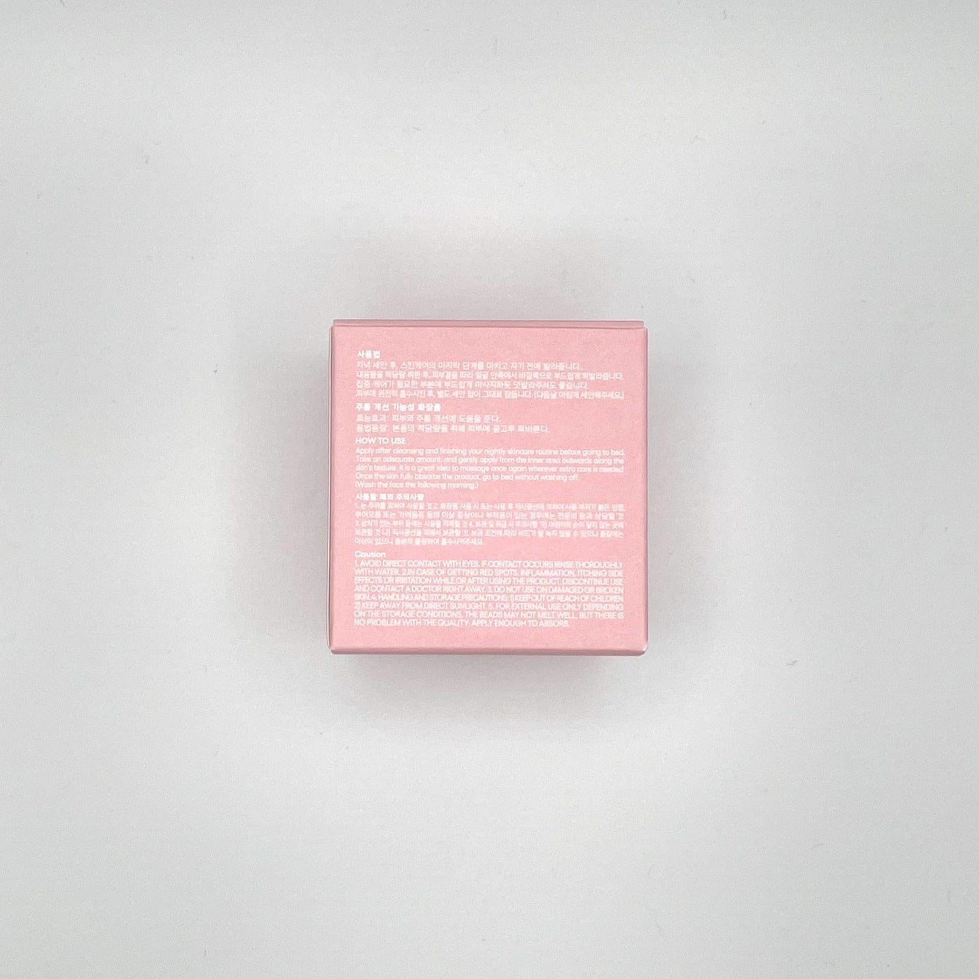 Laneige Bouncy & Firm Sleeping Mask