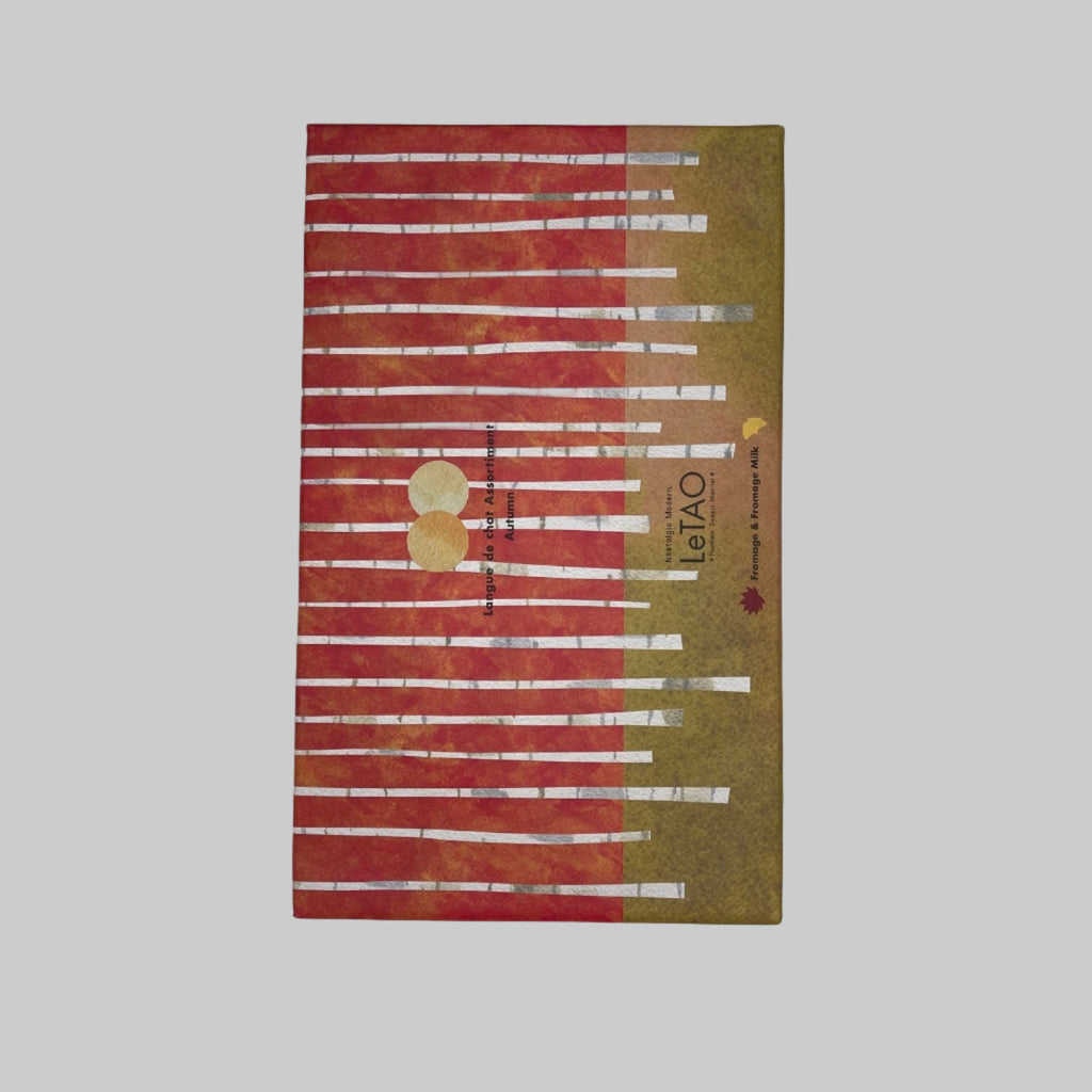 Langue de Chat Assorted Cheese and Chocolate Crackers